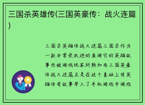 comment-img