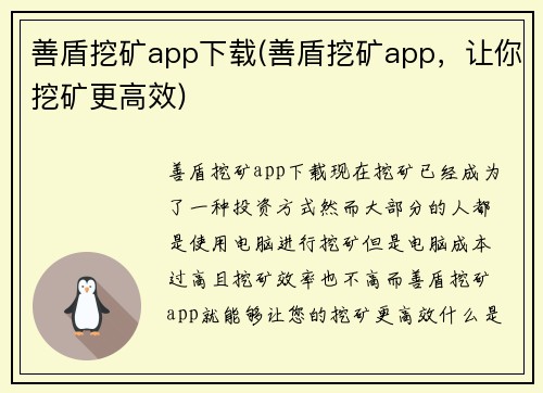 comment-img