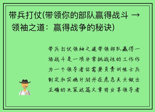 comment-img