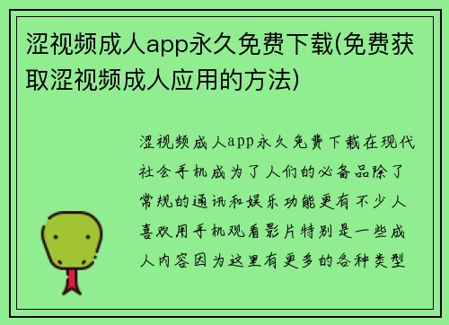 comment-img